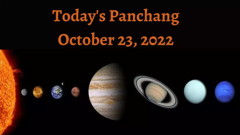 Today's Panchang October 23, 2022