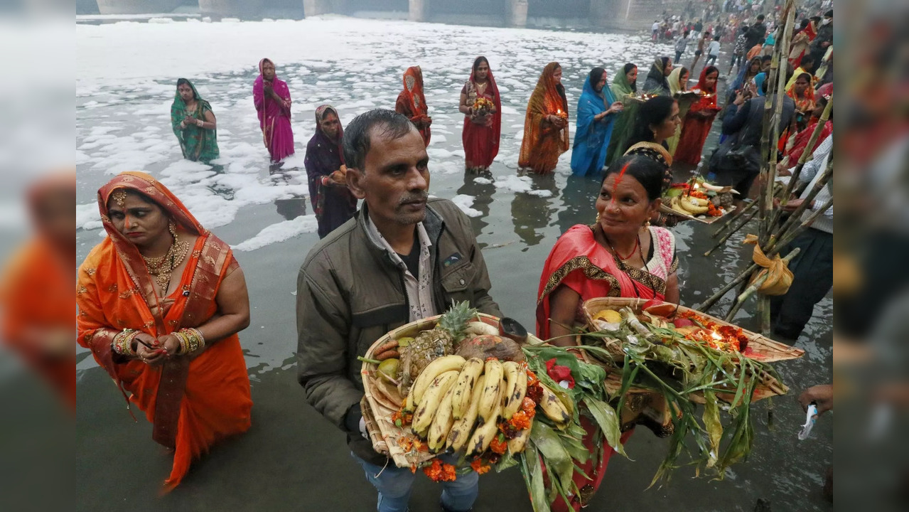 Chhath Puja festival