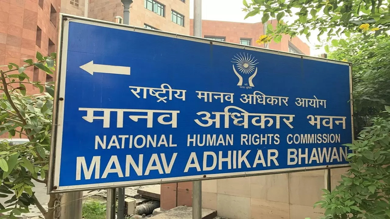 NHRC