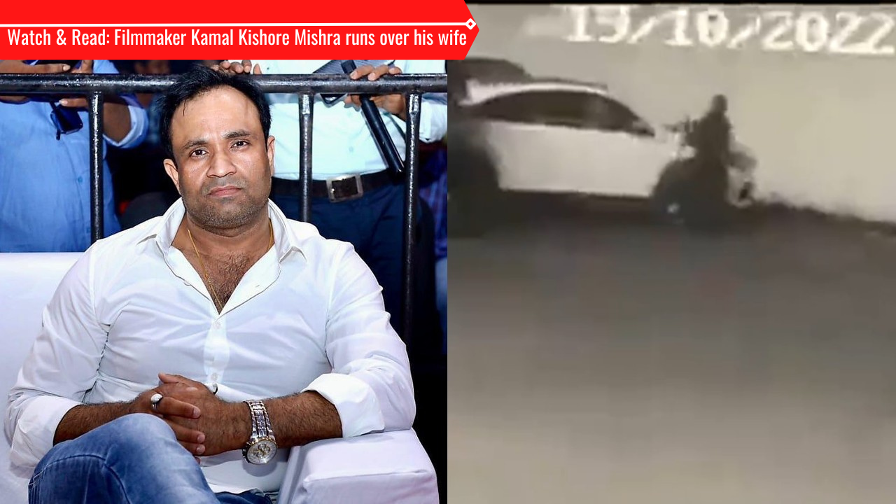 Kamal Kishore Mishra (left) still from CCTV footage (right)