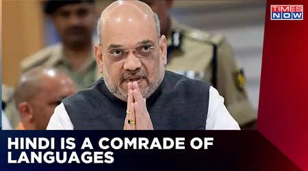 Hindi Day Amit Shah Speech : Latest News, Hindi Day Amit Shah Speech