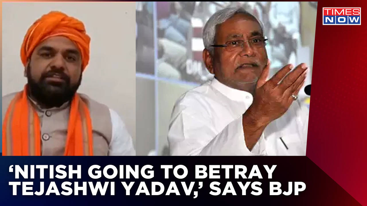 BJP Says 'Nitish Kumar Going To Betray Tejashwi Yadav Soon'; Fires 'U ...