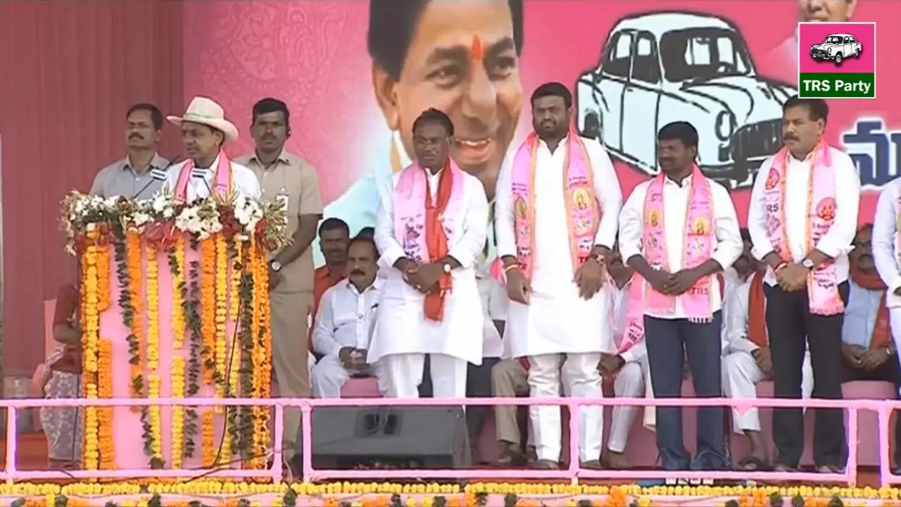 kcr rally