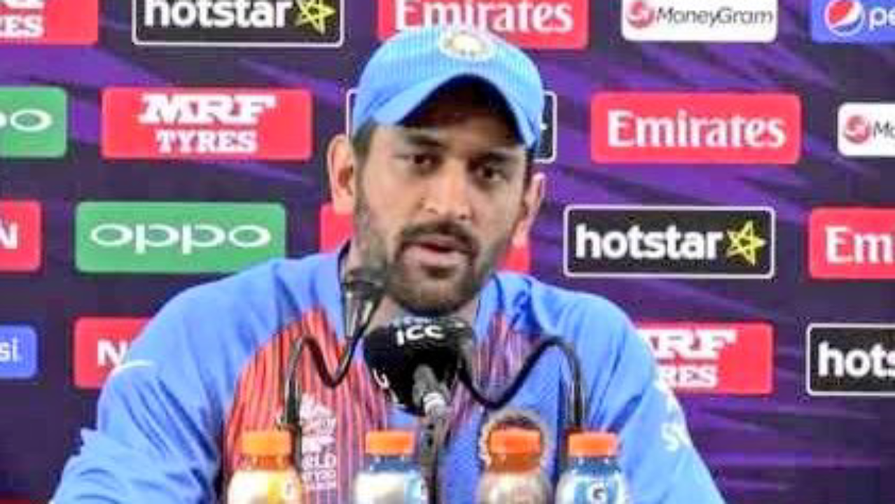 Dhoni 2016 t20 wc screengrab