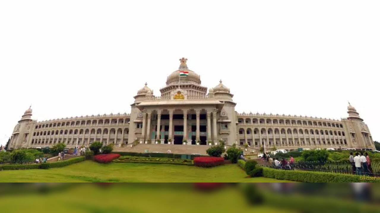 Karnataka celebrates Kannada Rajyotsava 2022; Karnataka Ratna award for