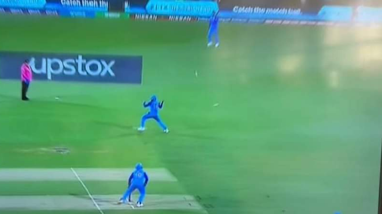 Fake fielding