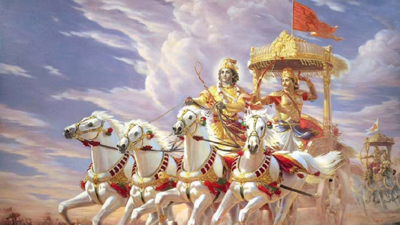 Bhagwad Gita