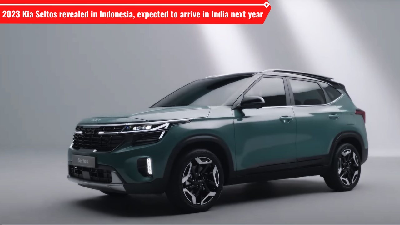 2023 Kia Seltos