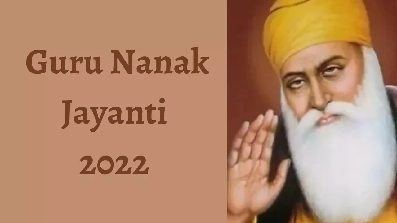 Guru Nanak Jayanti 2022