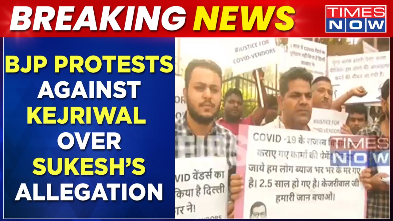 BJP Protests Against Delhi CM Arvind Kejriwal Over Allegations Made By ...