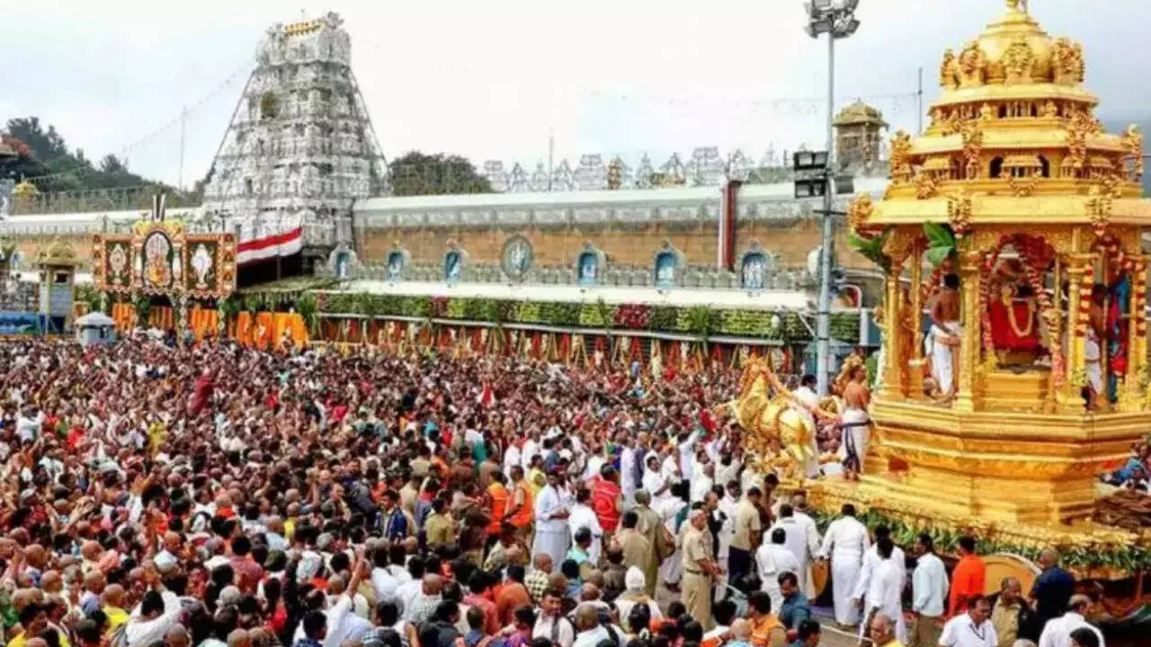 Tirupati Temple Gold Tirupati Balaji Announces Net Worth Of Rs 2 5