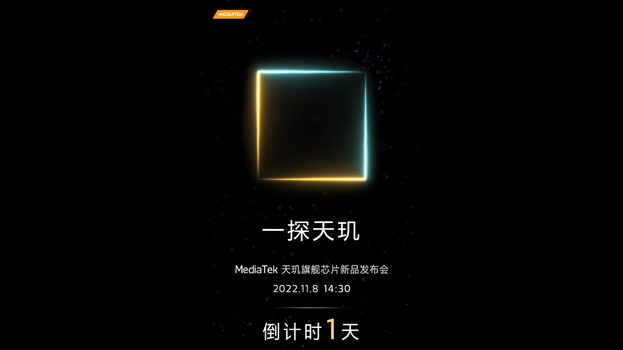 MediaTek Dimensity 9200 key specs leaked ahead of launch, set to debut ...