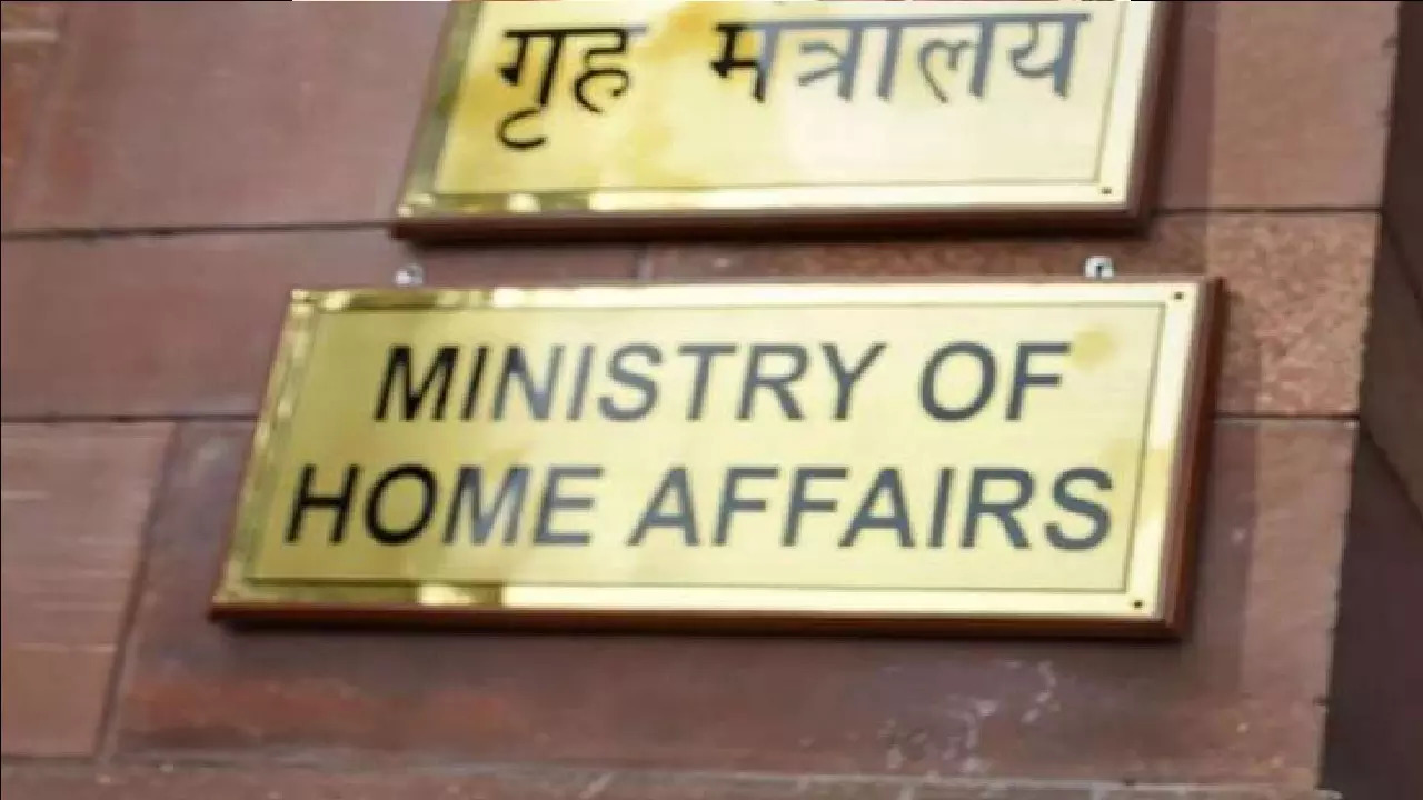 Home Ministry (FIle image)