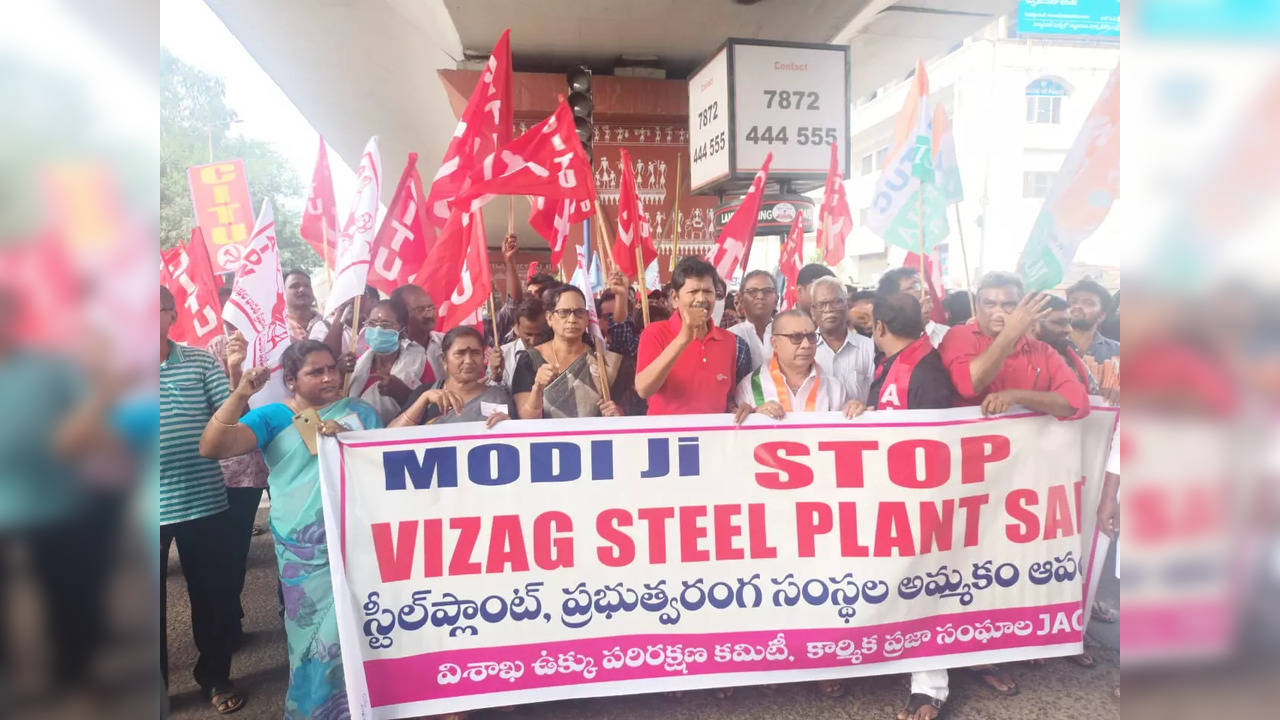 WATCH: 'Modi Ji Stop Vizag Steel Plant Sale' - Protests In ...