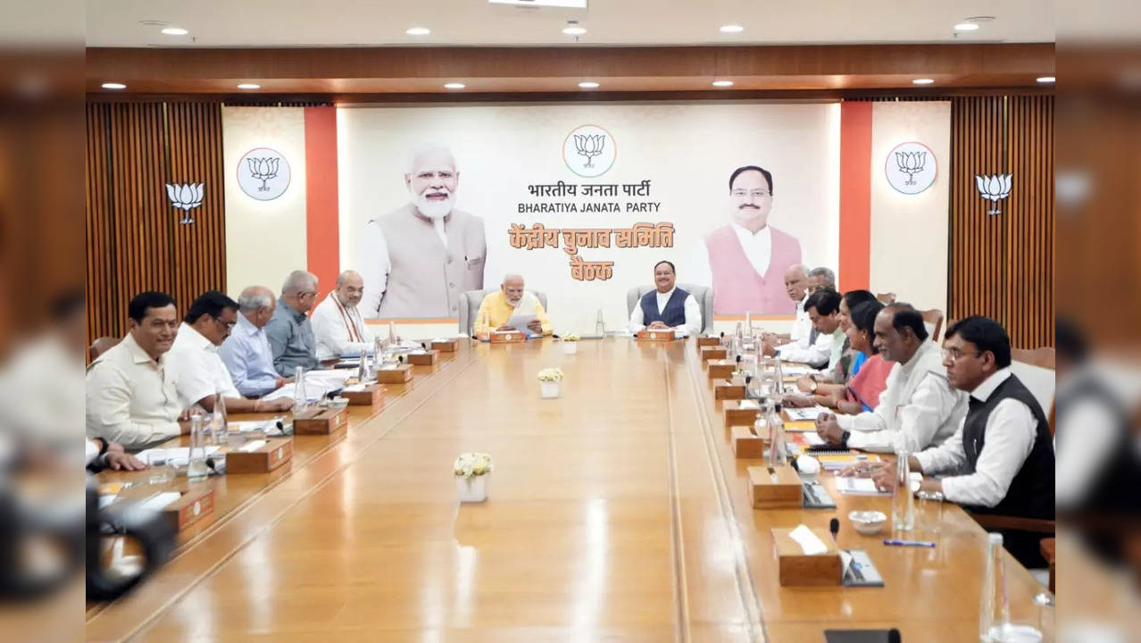 Gujarat election: BJP meeting to finalise candidates