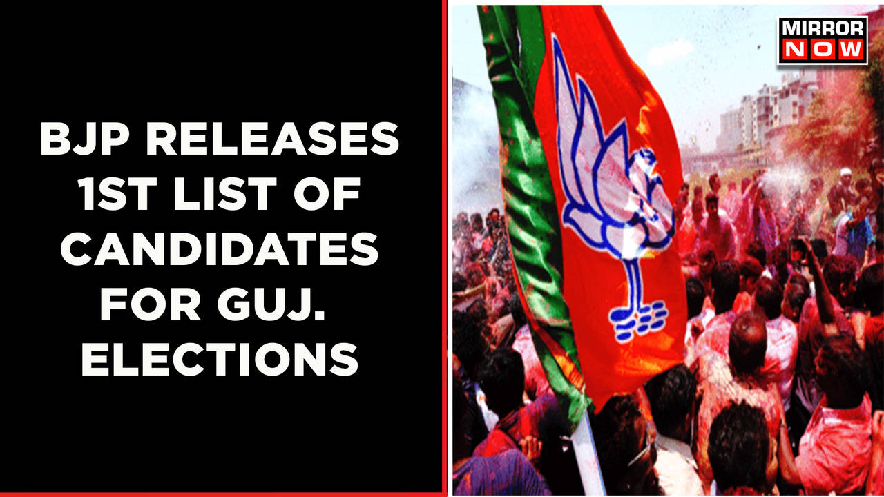 BJP Releases 1st List Of Candidates For Gujarat Elections | Has 100 ...