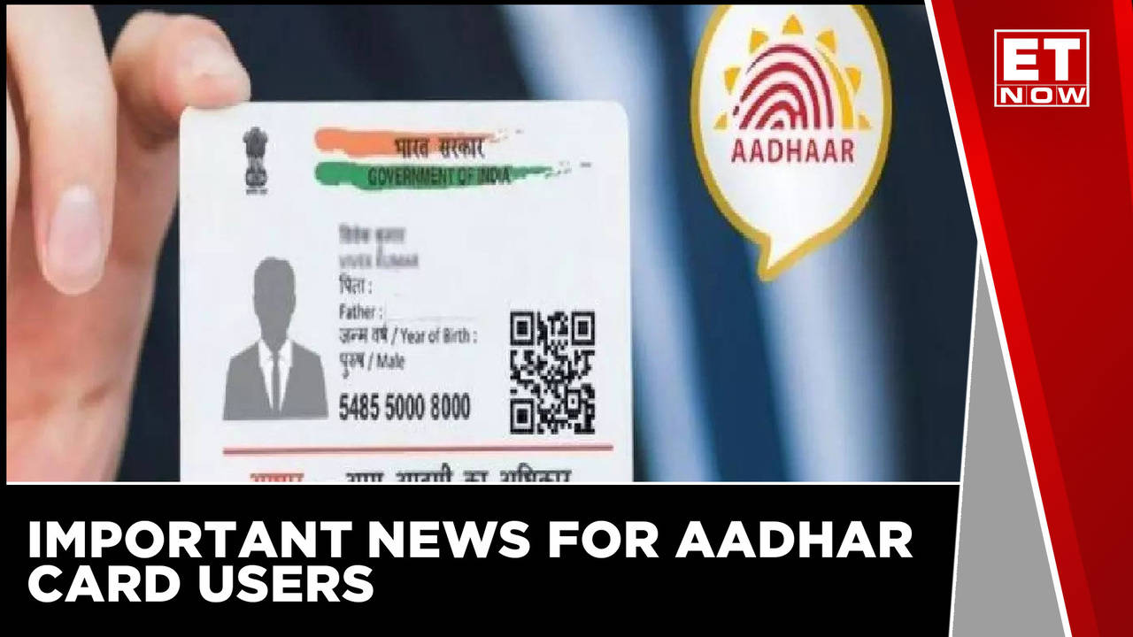 basti news paper com aadhar card