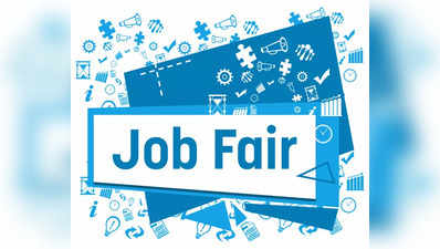 IT Job Fair 2022: Rajasthan DigiFest begins today, over 30K jobs to be offered in 3 days | Jobs News, Times Now