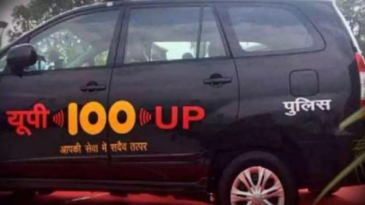 UP Police Vehicle