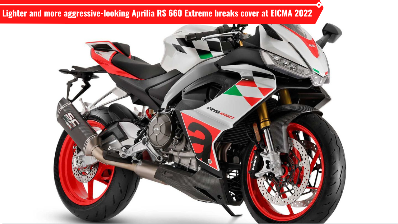 2023 Aprilia RS 660 Extreme