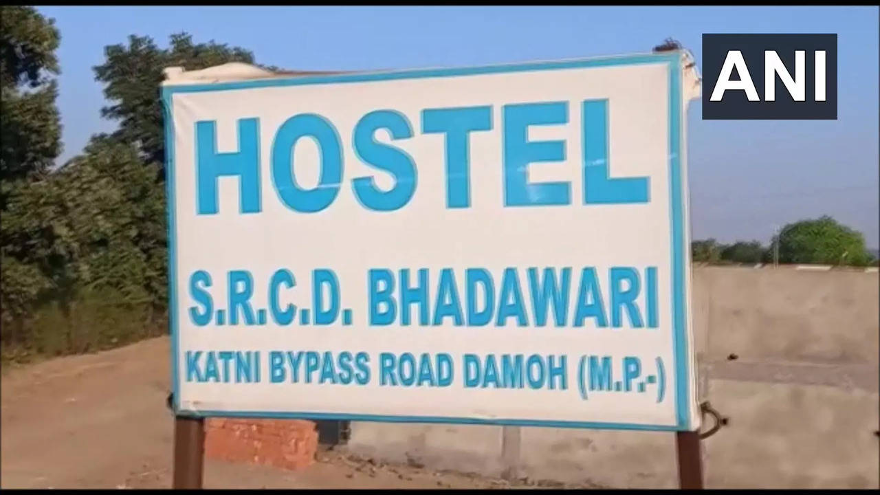 mp hostel