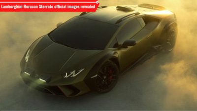 Lamborghini Huracan Sterrato official images revealed, set for launch on  November 30 | Car News News, Times Now