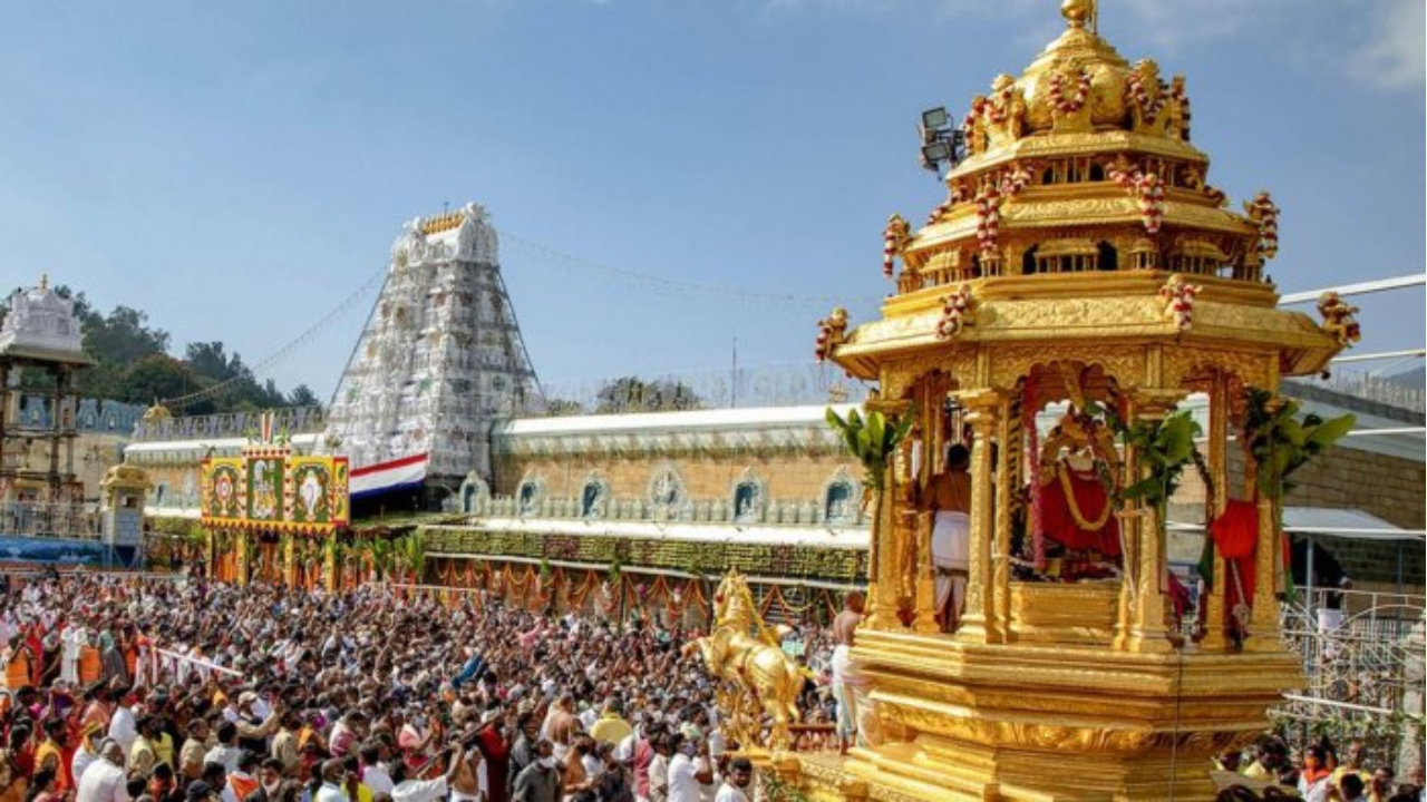 How to book TTD tickets online and in Tirumala