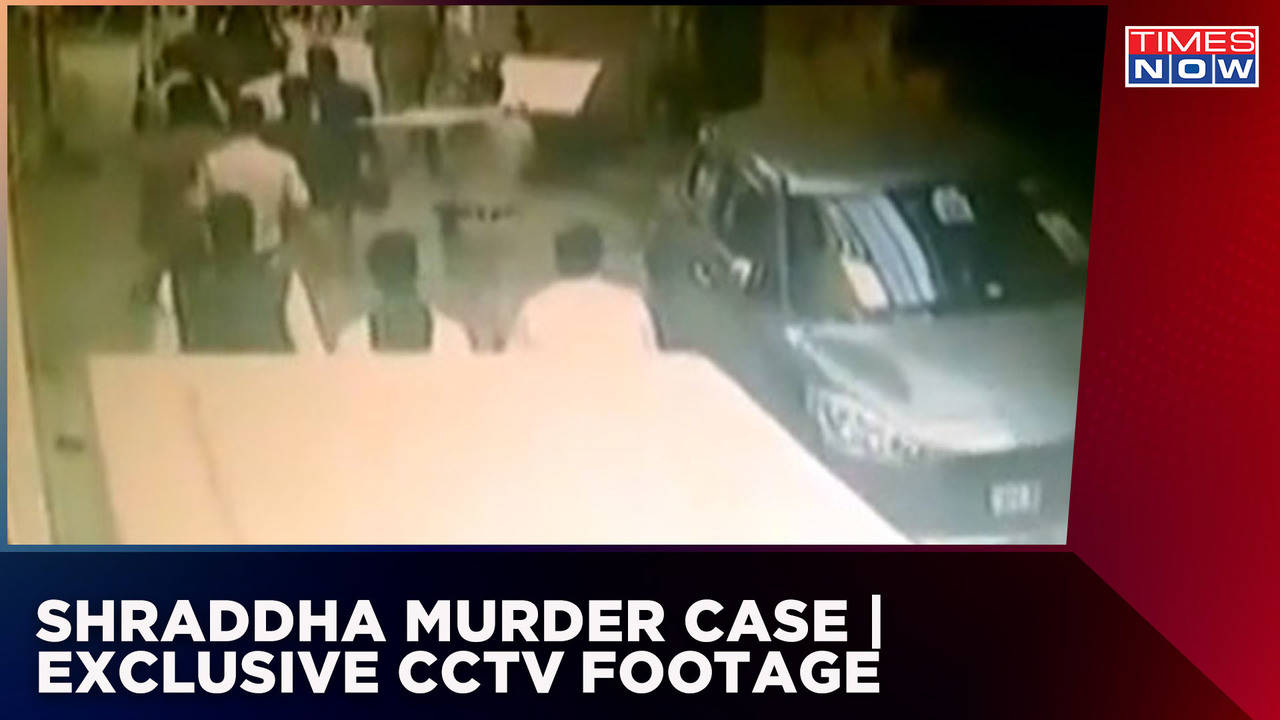 Shraddha Murder Case | Exclusive CCTV Footage Of Nearby Locality ...