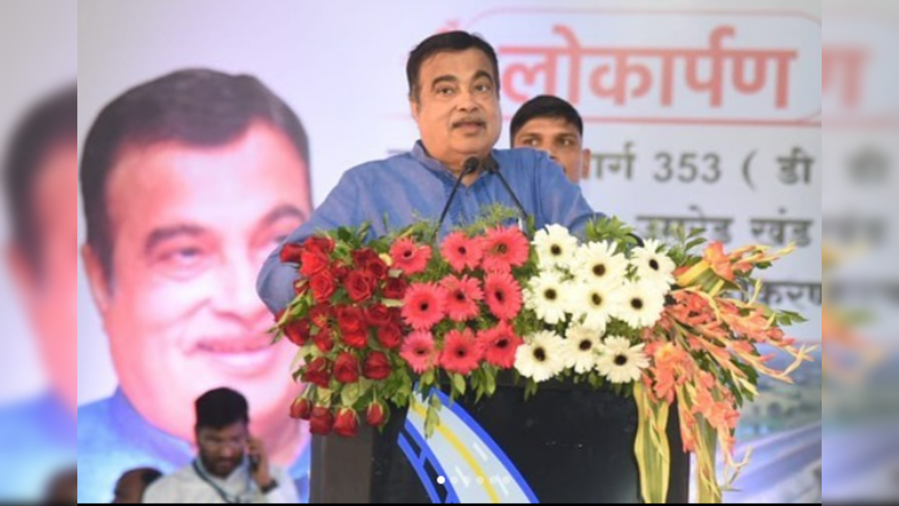 nitin gadkari