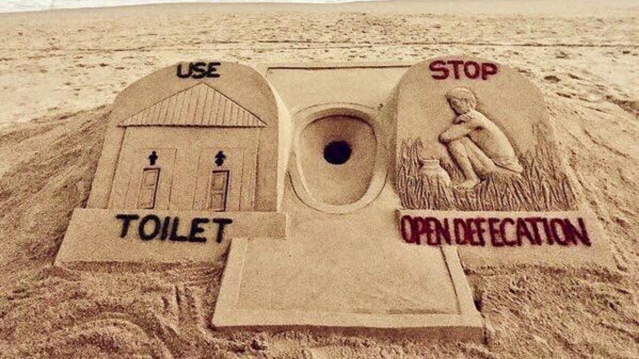 World Toilet Day Theme And Significance Trendradars India