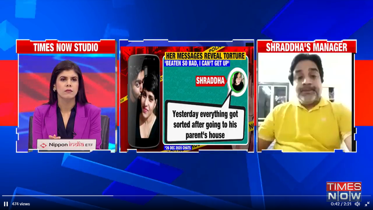 Shraddha Walkar's manager speaks to Times Now