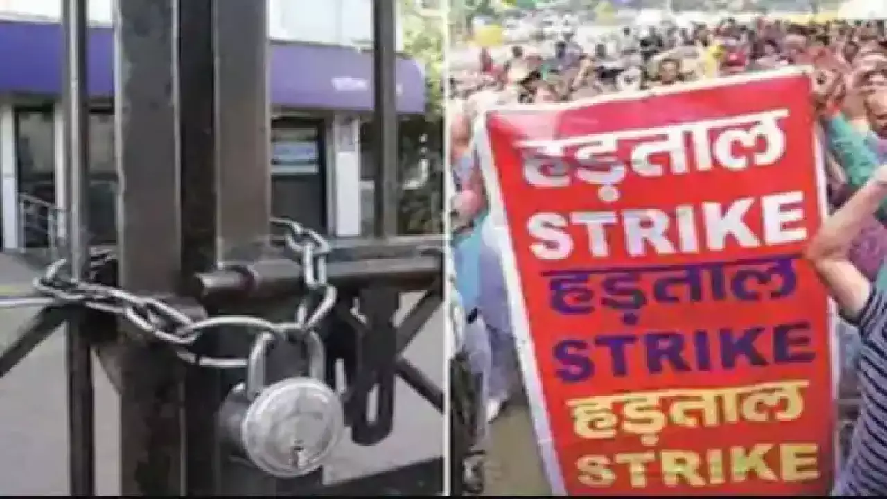 Nov 19 Bank strike called off