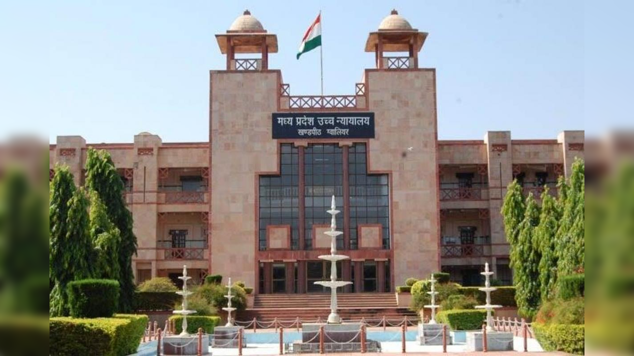 MP HC asked the state government to not take action against those who converted or got married in a different faith without informing the district authorities