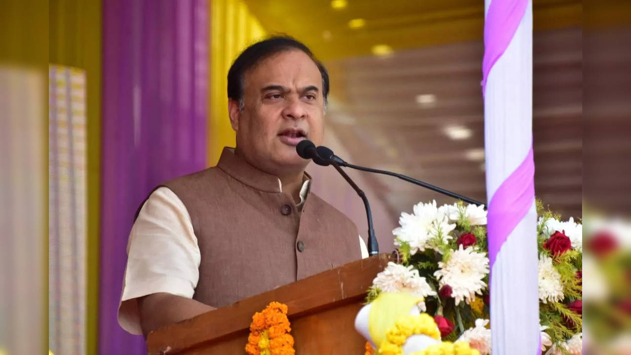 assam cm himanta biswa sarma