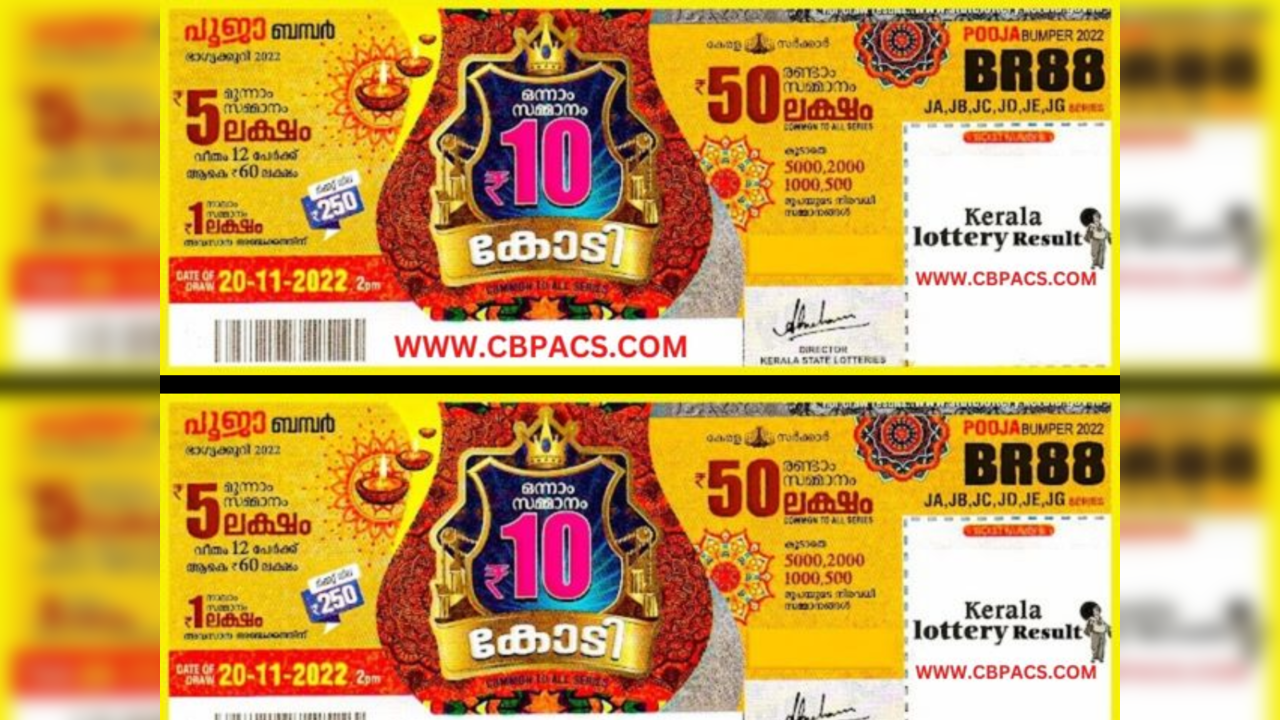 Kerala Lottery Results Kerala Pooja Bumper 2022 BR 88 lottery results