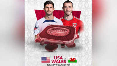 FIFA World Cup 2022 USA vs Wales Football Live Score Streaming Online: When  and where to watch live telecast of USA vs Wales match in India |  Technology & Science News, Times Now