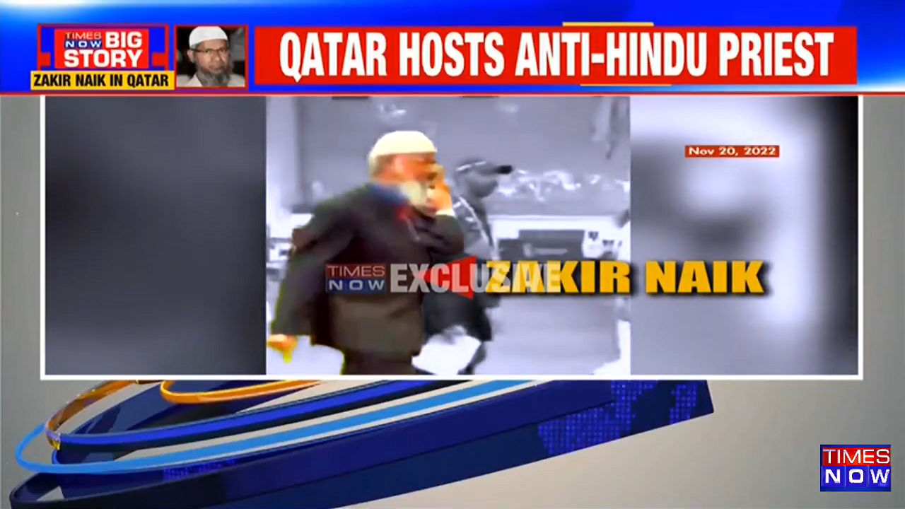 Times Now Accesses First Image Of Zakir Naik In Qatar Indian Fugitive Hate Preacher Invited