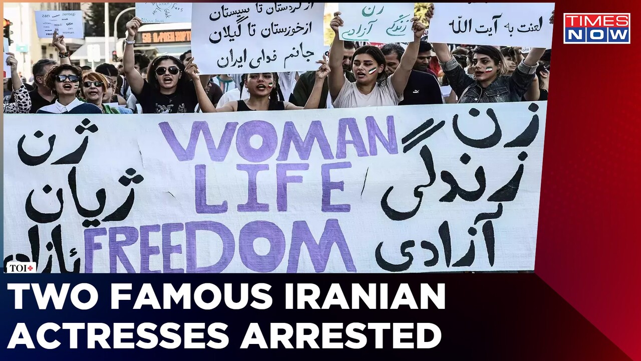 Two Iranian Actresses Arrested After Removing Headscarves I Times Now I