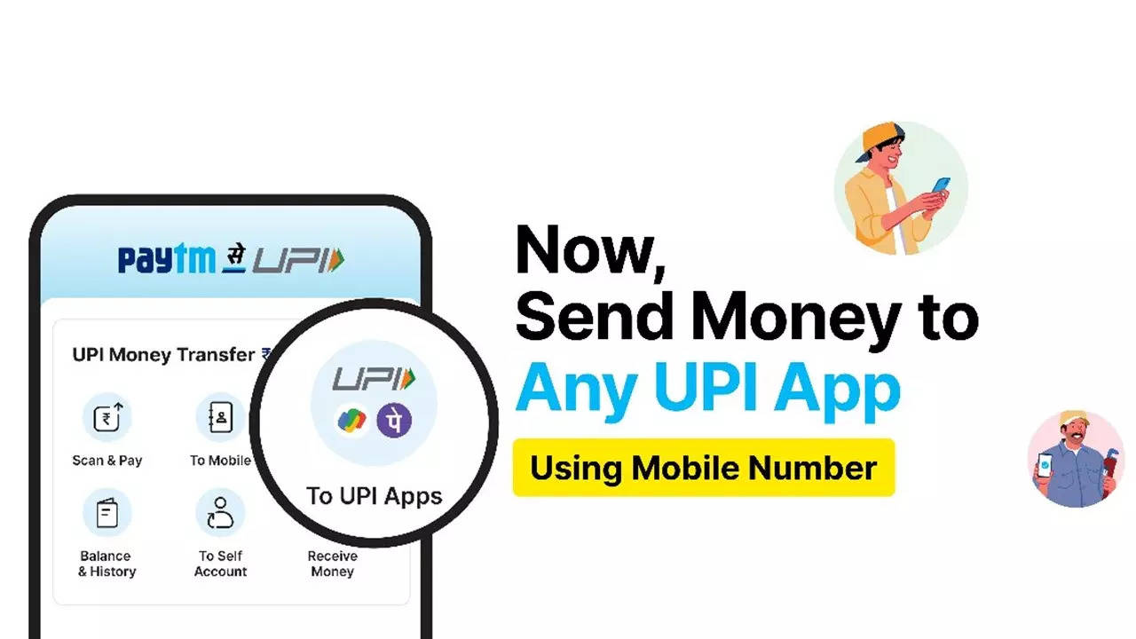 Paytm feature: How to transfer money from Paytm to third-party UPI apps