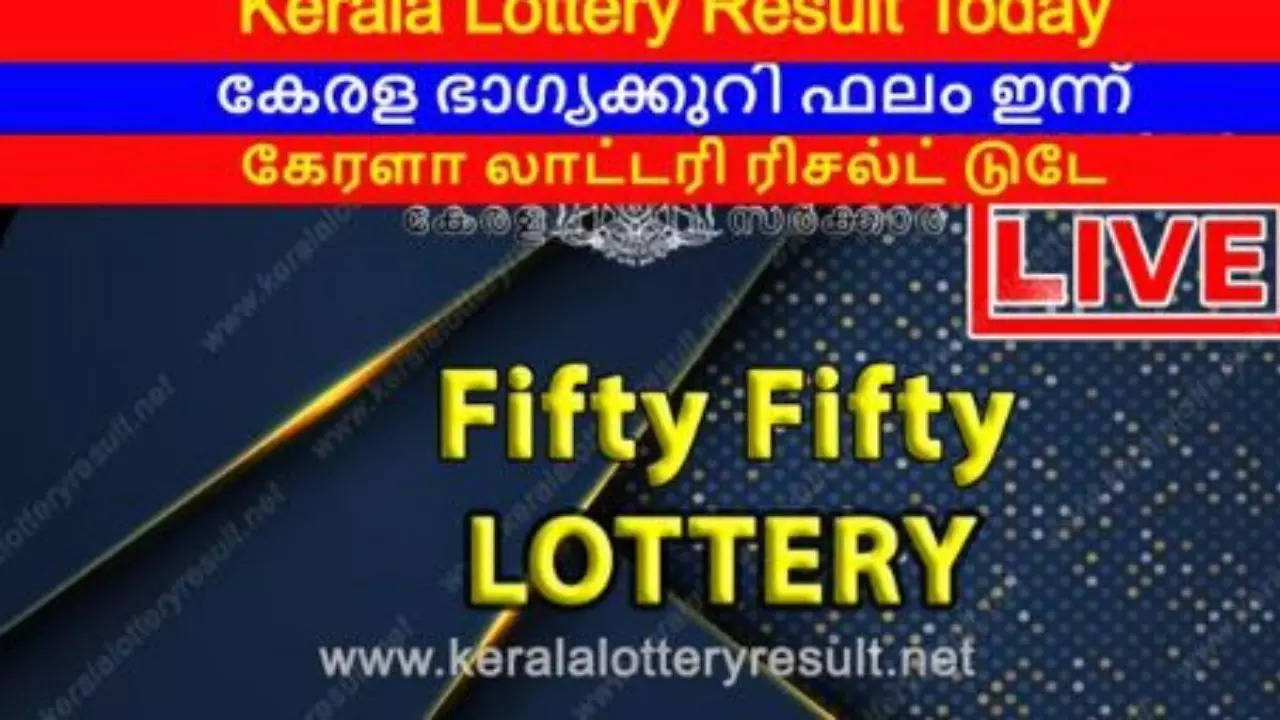 Kerala Lottery Result Today, 04 October 2023, Fifty Fifty FF-67, Winner  List Today