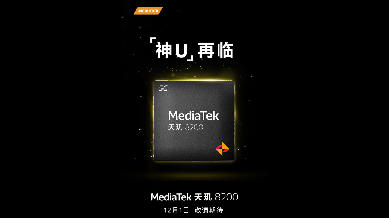 MediaTek Dimensity 8200 (Source: MediaTek/ Weibo)