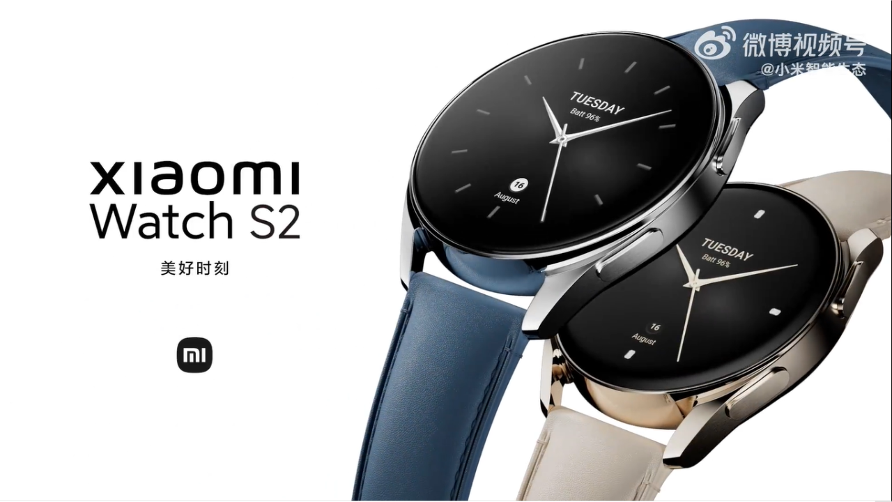 Xiaomi Watch S2 teaser (Image source: Xiaomi/ Weibo)