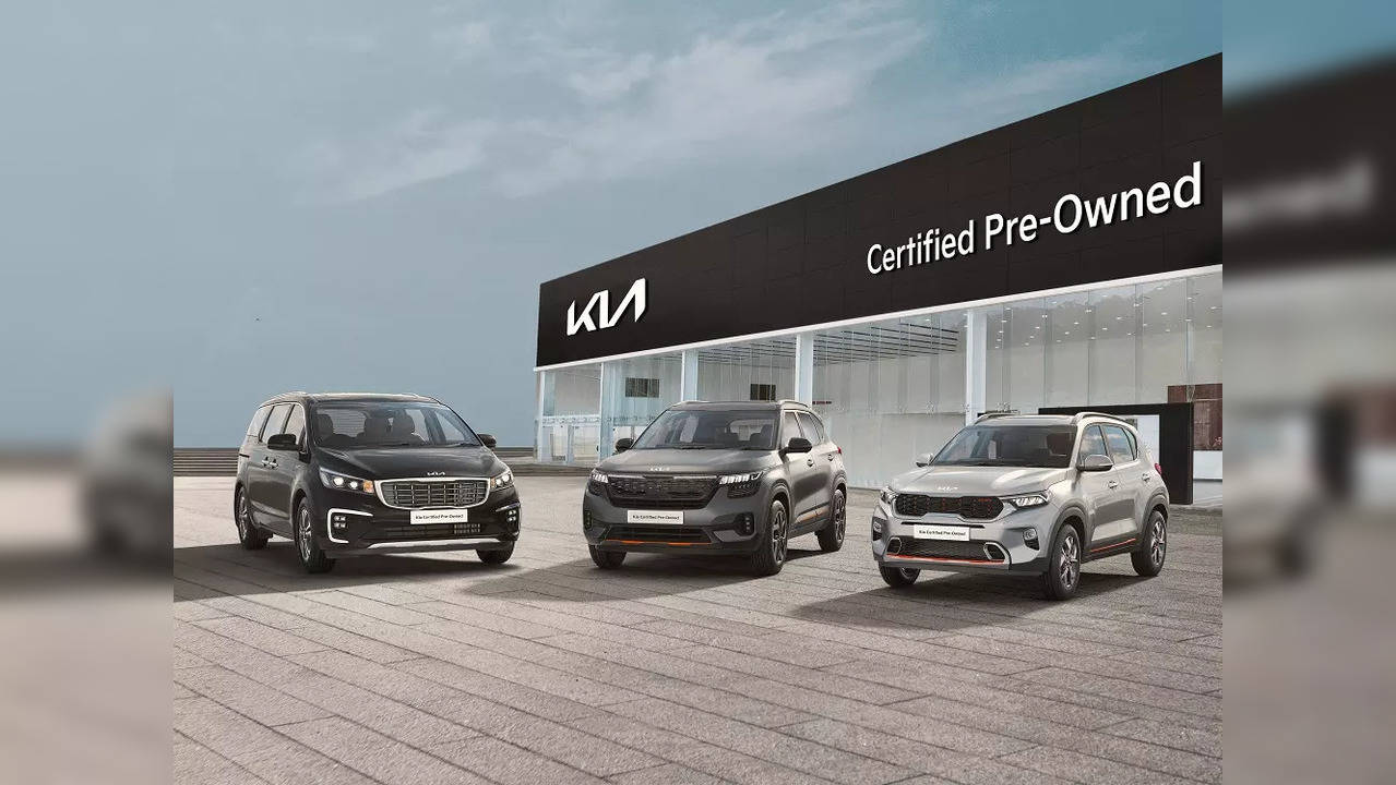 Kia Certified Pre-Owned