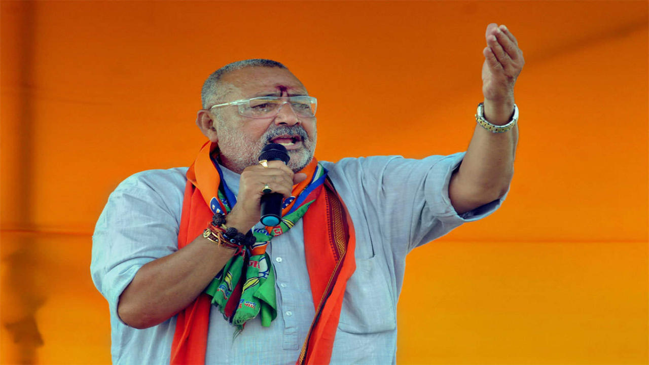 Giriraj Singh (File Photo)