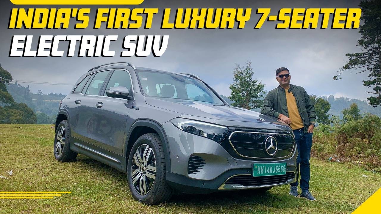 India's First Luxury 7Seater Electric SUV 🔥 Mercedes Benz EQB 300