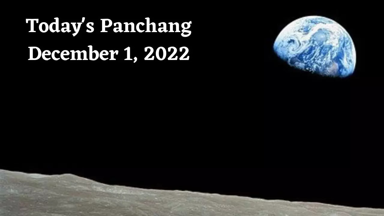 Panchang - Dec 1