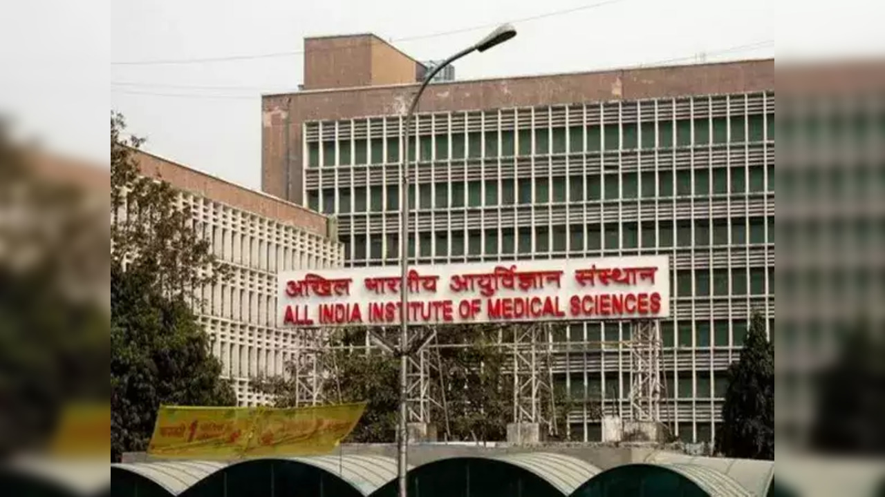 AIIMS