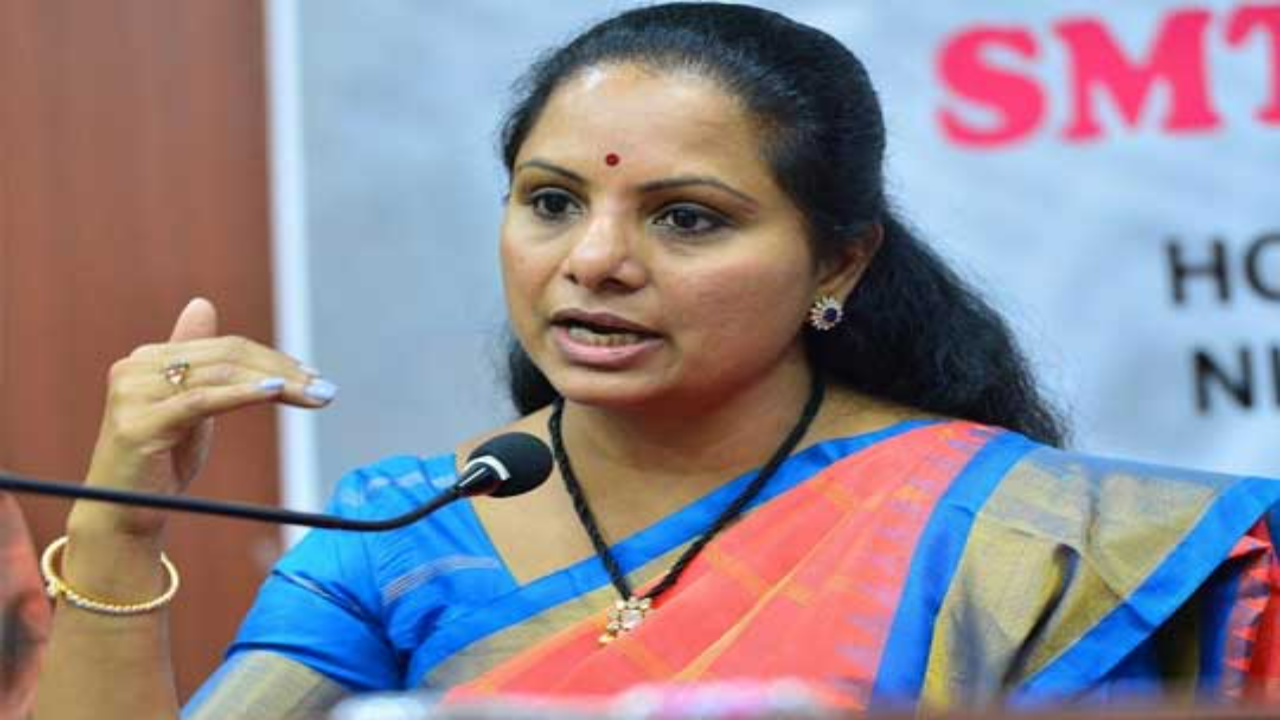 K Kavitha (File Photo)