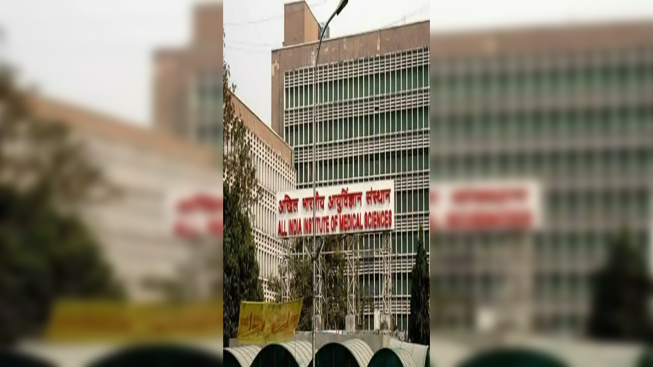 AIIMS Delhi Server down