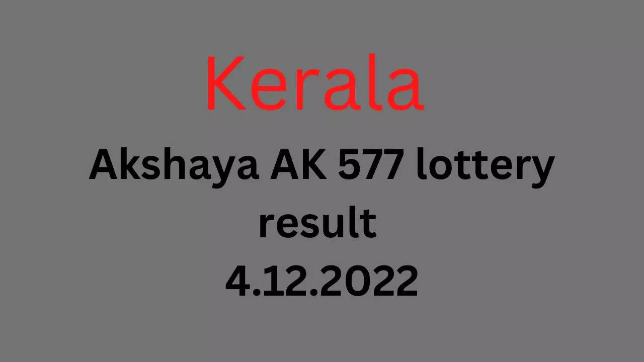 Akshaya lottery result